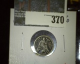 1854 Arrows Seated Liberty Half Dime, G holed, G value $20