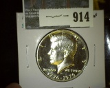 1976-S Proof 40% Silver Franklin Half Dollar, value $12