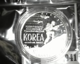 1991-P Korean War Memorial Commemorative Silver Dollar, Proof in capsule, value $35