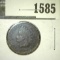 1869 Indian Head Cent