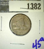 1858 Small Letters Flying Eagle Cent