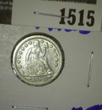 1853 Seated Dime with arrows