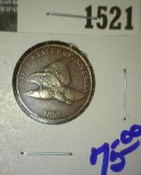 1858 Large Letters Flying Eagle Cent