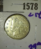 1883 No Cents Racketter Nickel