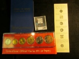 1971 Jerusalem Specimen Set & 1970 Official Israel Mint Set. Both contain six coins.