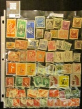 Pack of (64) miscellaneous foreign stamps, many are mint.
