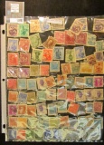 Pack of (83) miscellaneous foreign stamps.