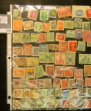 (80) Mixed Foreign Stamps, some mint.