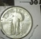 1917 S Type Two Standing Liberty Quarter. First Year type.
