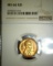 1947 S Lincoln Cent NGC slabbed 