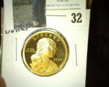 2007 S Proof Sacagawea One Dollar Coin.