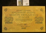 1917 Russia 250 Rouble Banknote, Crisp Uncirculated. Depicts double headed eagle.