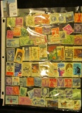 (69) miscellaneous Old U.S. Stamps.