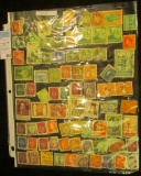(78) Miscellaneous Old Foreign Stamps.
