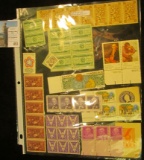 (48) Mint U.S. Stamps with a total face value of $2.55