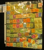 (86) Miscellaneous Old Foreign Stamps.