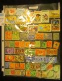 (61) Miscellaneous Old Foreign Stamps.