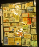 (45) Miscellaneous Old Foreign Stamps.