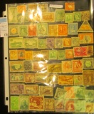 (67) Miscellaneous Old Foreign Stamps.