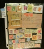 (43) Miscellaneous Old Foreign Stamps.