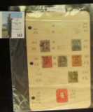 (7) Old U.S. Stamps. 1902-03?