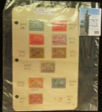 (10) 1898 U.S. Proprietary Stamps. Appear to be attributed.