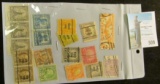 (18) Higher value older U.S. Stamps