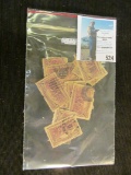 (15) Scott # 231 U.S. Stamps, type details not determined.