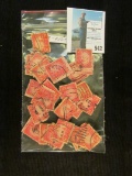 (40) Scott # 567 U.S. Stamps.