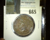 1855 U.S. Large Cent.