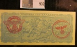 1944 Greece 500 Drachmai Bank note with two Nazi Germany stylized Eagle with Swastika overprints.