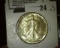 1941 P Walking Liberty Half Dollar, Super Brilliant.