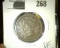 1853 U.S. Large Cent, Very Fine