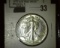 1944 P Walking Liberty Half Dollar, Super Brilliant.