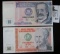 Ten & Fifty Intis 1987 Bank notes from the Central Reserve Bank of Peru. Both Crisp Uncirculated.