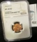 1946 D Lincoln Cent NGC slabbed 