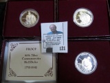 (3) 1982 S George Washington Silver Commemorative Half Dollars in original boxes with C.O.A.s.