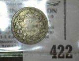 1870 Canada Five Cent Silver, Wide Rim variety.