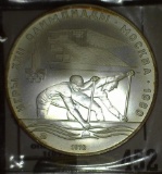 1978 Russia Silver 10 Rouble 