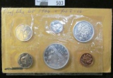 1966 Canada Silver Mint Set in original cellophane and envelope of issue. (6 pcs.).