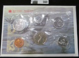 1991 Canada Mint Set in original envelope and cellophane as issued.