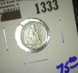 1871 Seated Half Dime