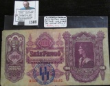 1930 Hungary German Occupation WW II 100 Pengo Banknote with Nazi Waffen SS Hand Stamp. History only