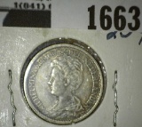 1917 Netherlands Silver 25 Cent Piece, Y40.