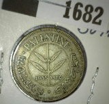 1935 Palestine 50 Mil, Y-6, EF.