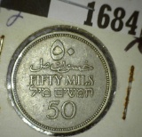 1940 Palestine 50 Mil, Y-6, EF.