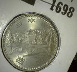 1976 Japan One Hundred Yen, Y86. (Year 51) Choice UncBrilliant Uncirculated. Attractive scene with b
