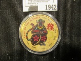 Chinese Lunar New Year Collection, Colorized, 24k Gold Over .999 Fine Silver 