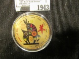 Chinese Lunar New Year Collection, Colorized, 24k Gold Over .999 Fine Silver 