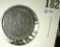 1821 Scottish communion token from Inverness catalog number d-495